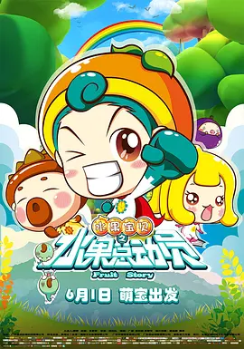 亚洲精品无播放器在线看观看